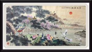 艺术品图片：艺术家谭松涛国画作品名称《谭松涛山水与花鸟》议价