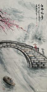 艺术品图片：艺术家苏进春国画作品名称《江南之春》价格800.00 元