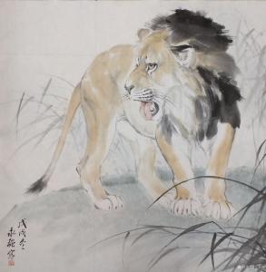 艺术品图片：艺术家于永强国画作品名称《雄狮》价格600.00 元