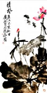 艺术品图片：艺术家甘庆琼国画作品名称《荷花蜻蜓-清风》议价