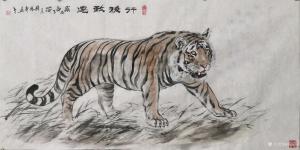 艺术品图片：艺术家穆振庚国画作品名称《老虎-行稳致远》议价