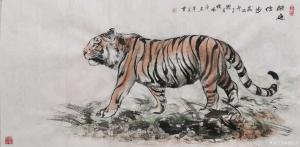艺术品图片：艺术家穆振庚国画作品名称《老虎-闲庭信步》议价