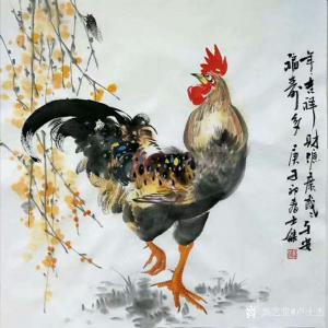 艺术品图片：艺术家卢士杰国画作品名称《公鸡-平安福寿多》价格1200.00 元