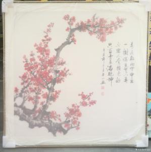 艺术品图片：艺术家李崇山国画作品名称《梅花》价格1200.00 元