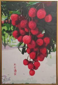 艺术品图片：艺术家13557929016油画作品名称《红利满堂(已裱框)》价格800.00 元