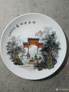 艺术品图片：艺术家杨增超手工作品名称《瓷盘画《倒马井印象》》议价