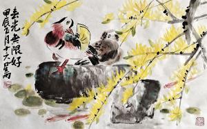 艺术品图片：艺术家书画家韩星雨国画作品名称《春光无限好》价格3500.00 元
