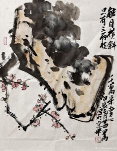 艺术品图片：艺术家书画家韩星雨国画作品名称《赏心只有三两枝》价格4000.00 元