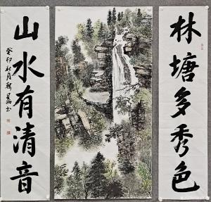 艺术品图片：艺术家书画家韩星雨国画作品名称《山水《山涧飞瀑》中堂》价格6000.00 元