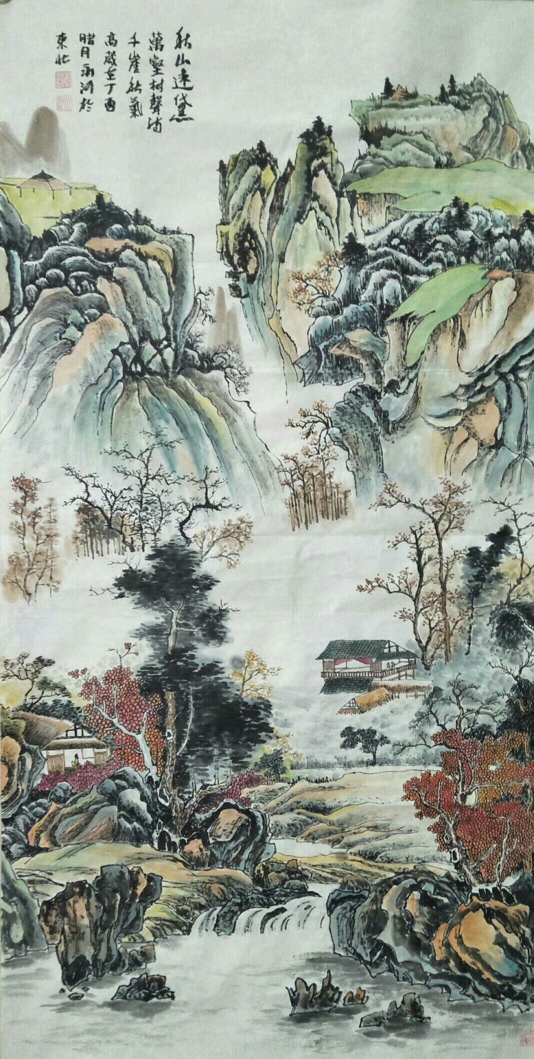 暴永和日记-国画山水《秋山远黛,两幅,138x96cm(四尺整张,暴永和