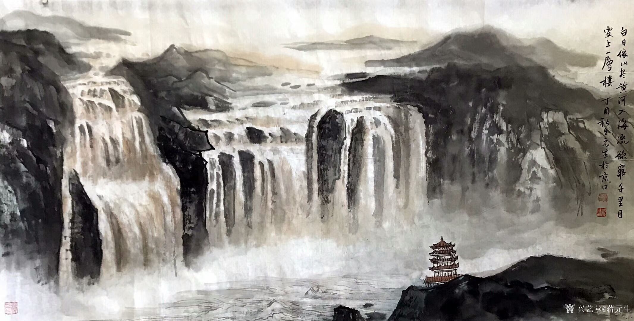 蒋元生日记-每日一画,国画山水画《黄河之水天上来…尺寸69*140cm