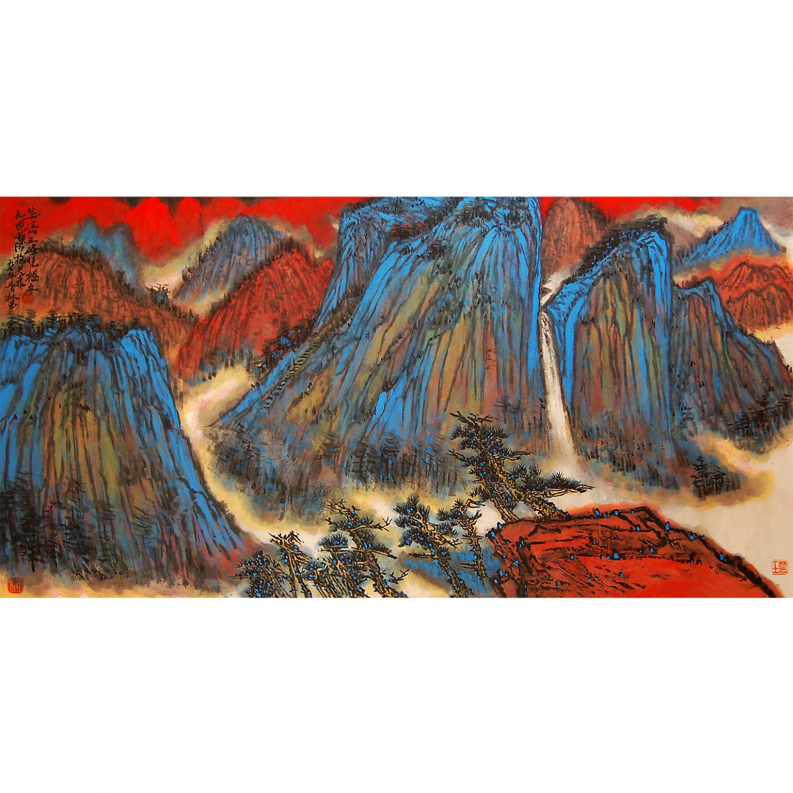 王林昌国画作品《【华岳三峰】作者王林昌》