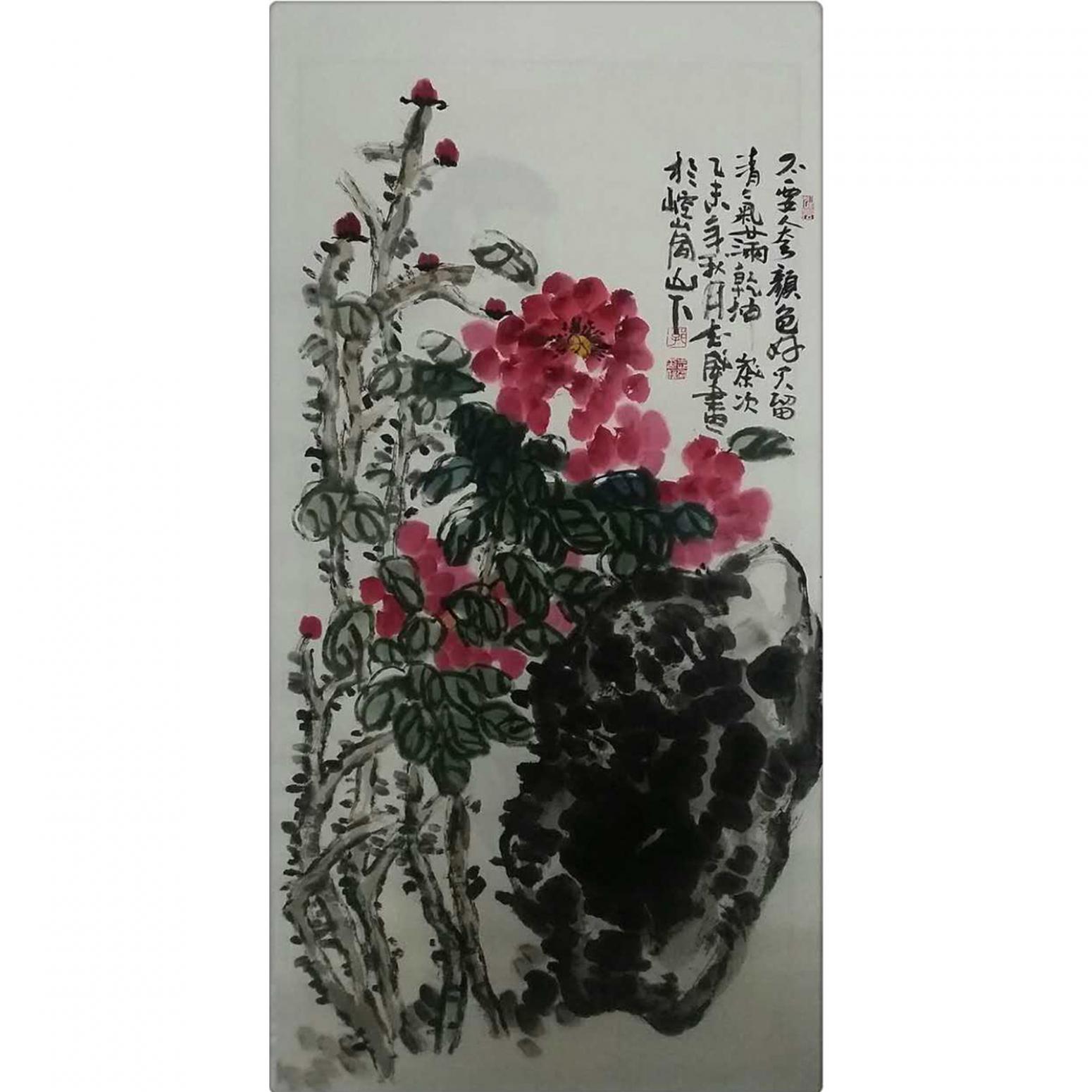 郭志威国画作品《【只留清气满人间】作者郭志威》