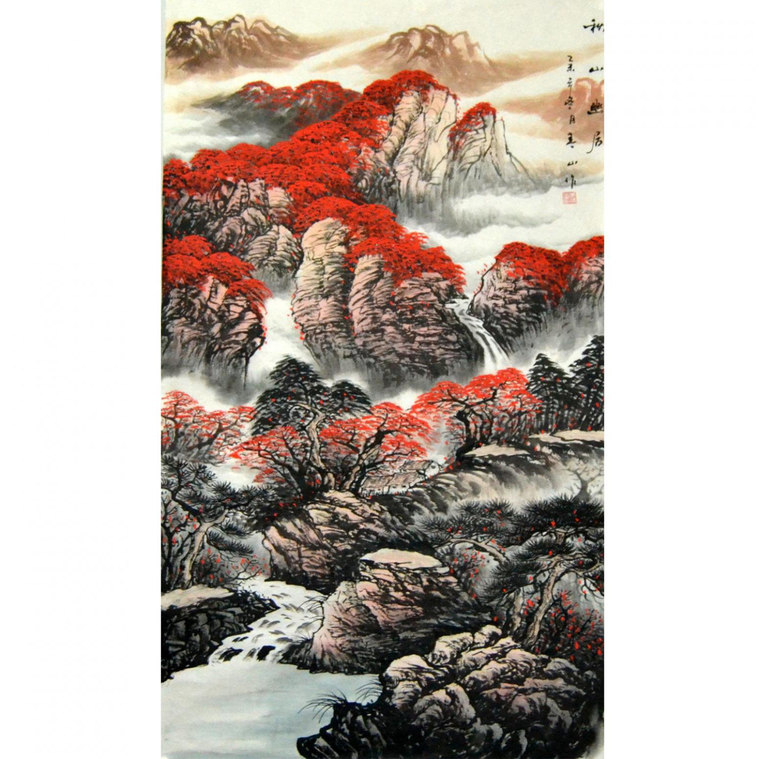 李清山国画作品《【秋山幽居】作者李清山》