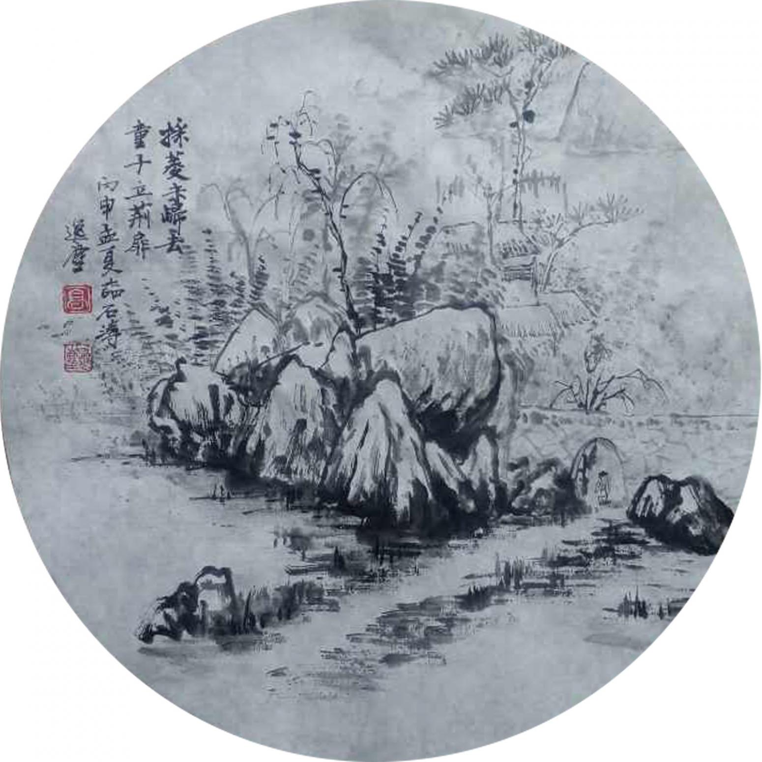 高勇利国画作品《【采菱未归去】作者高勇利》