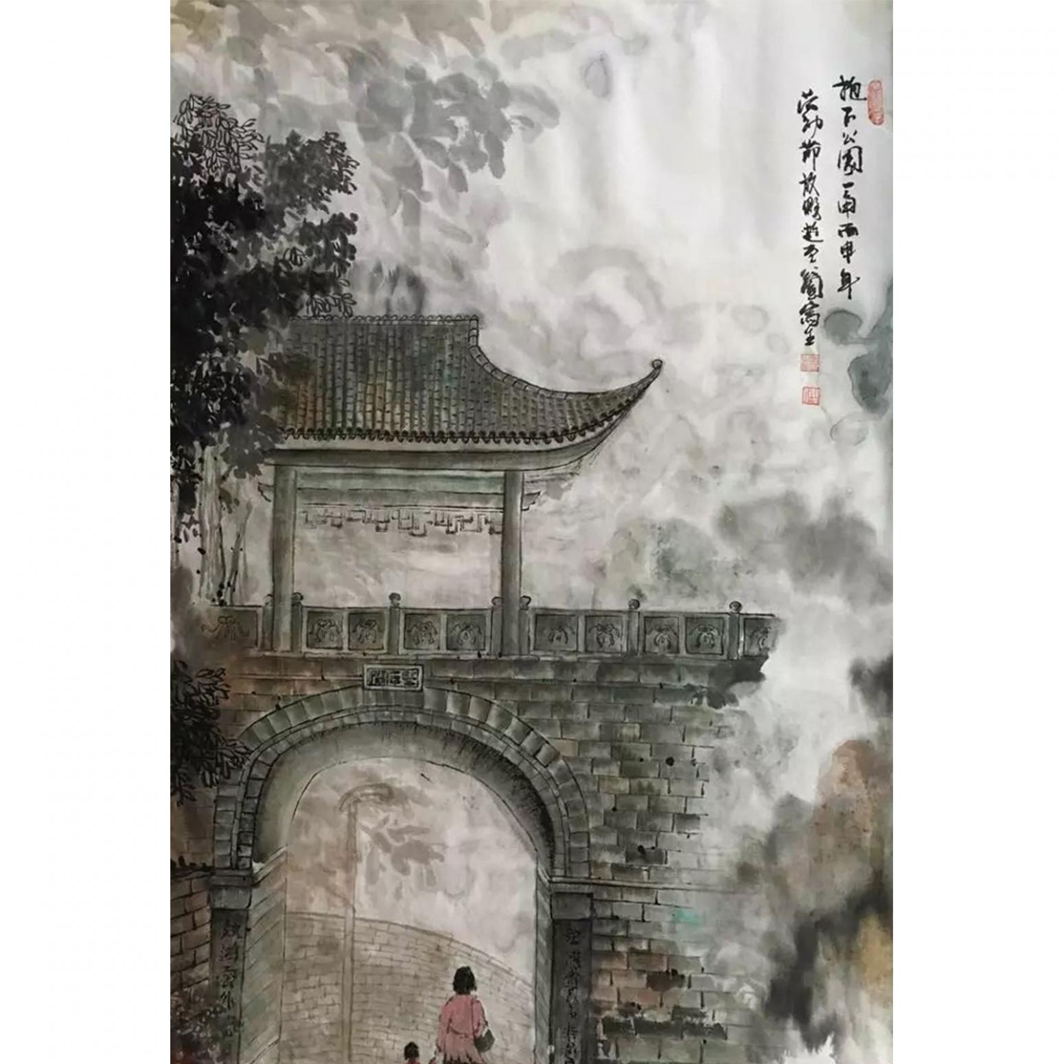 付师平国画作品《【人物5】作者付师平》