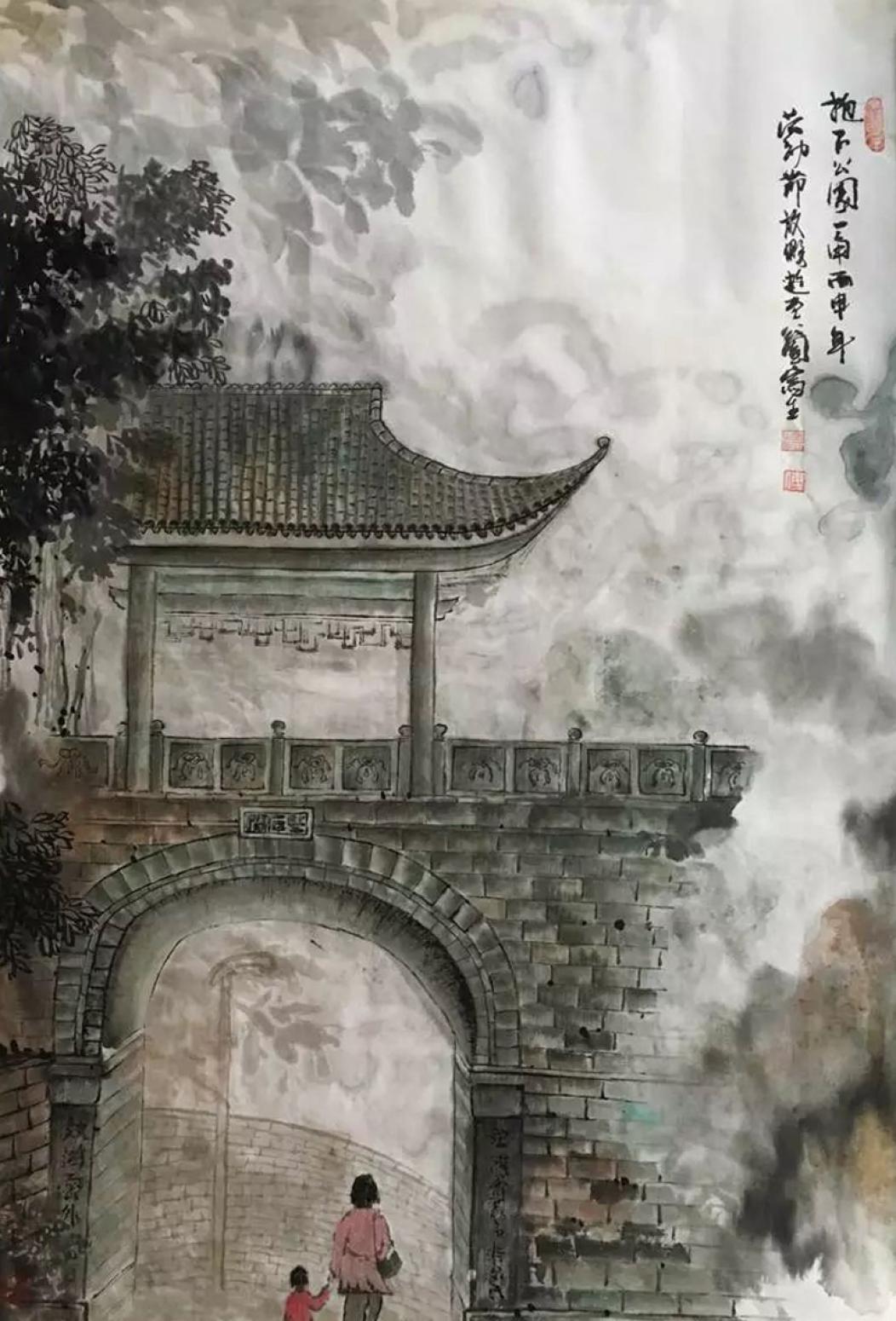 付师平国画作品《【人物5】作者付师平》【图0】