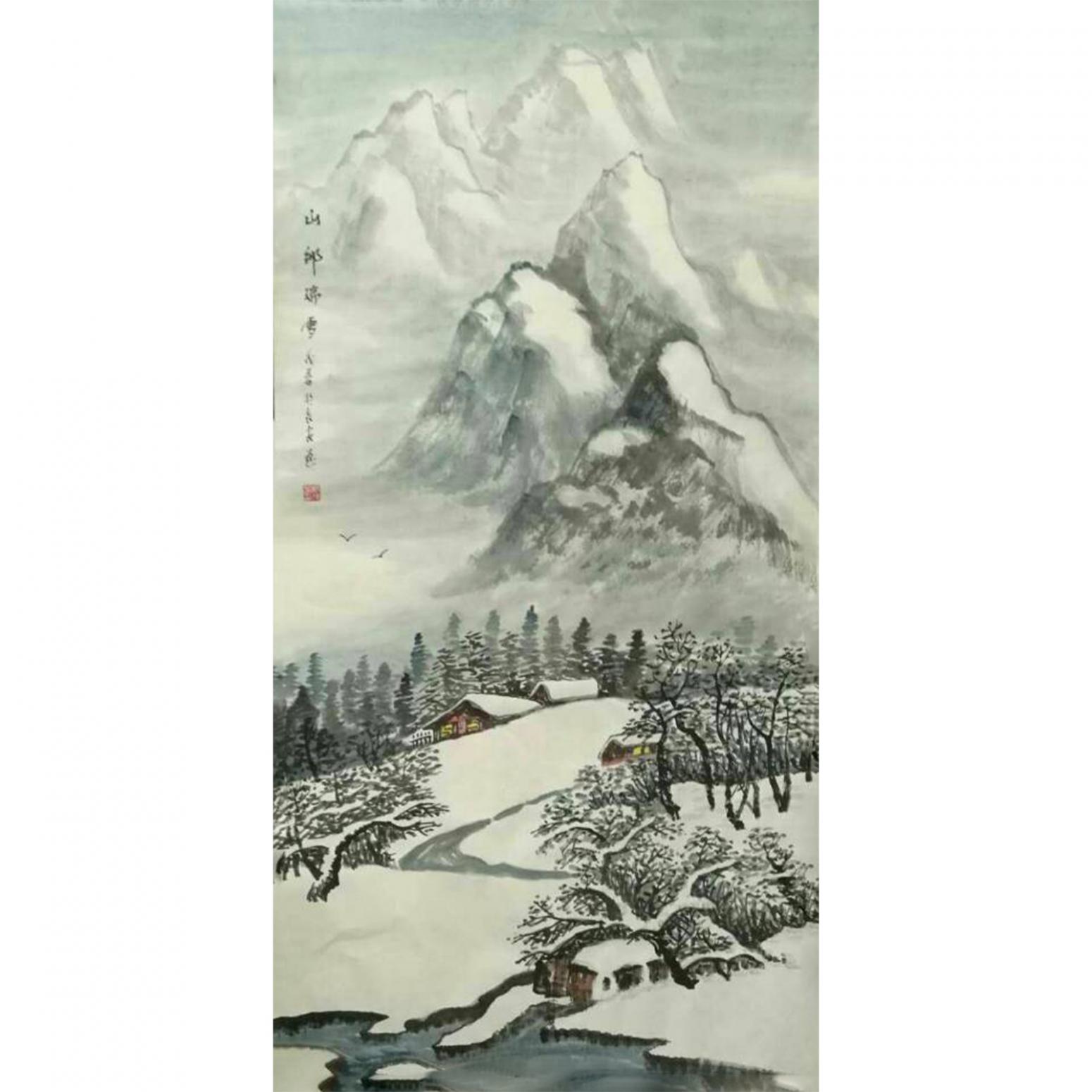 臧茂春国画作品《【山朗瑞雪】作者臧茂春》