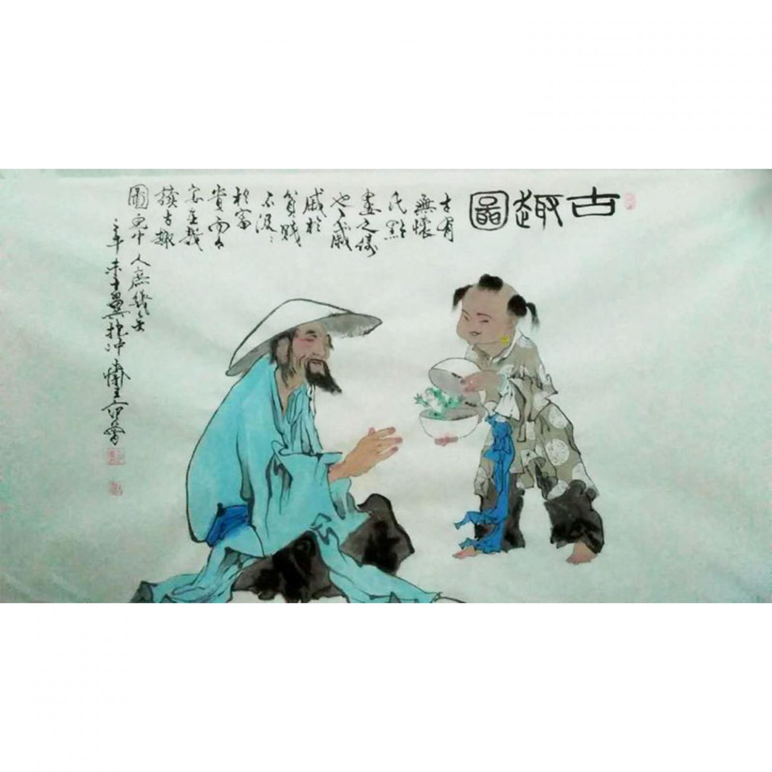 史永强国画作品《【人物】作者史永强》