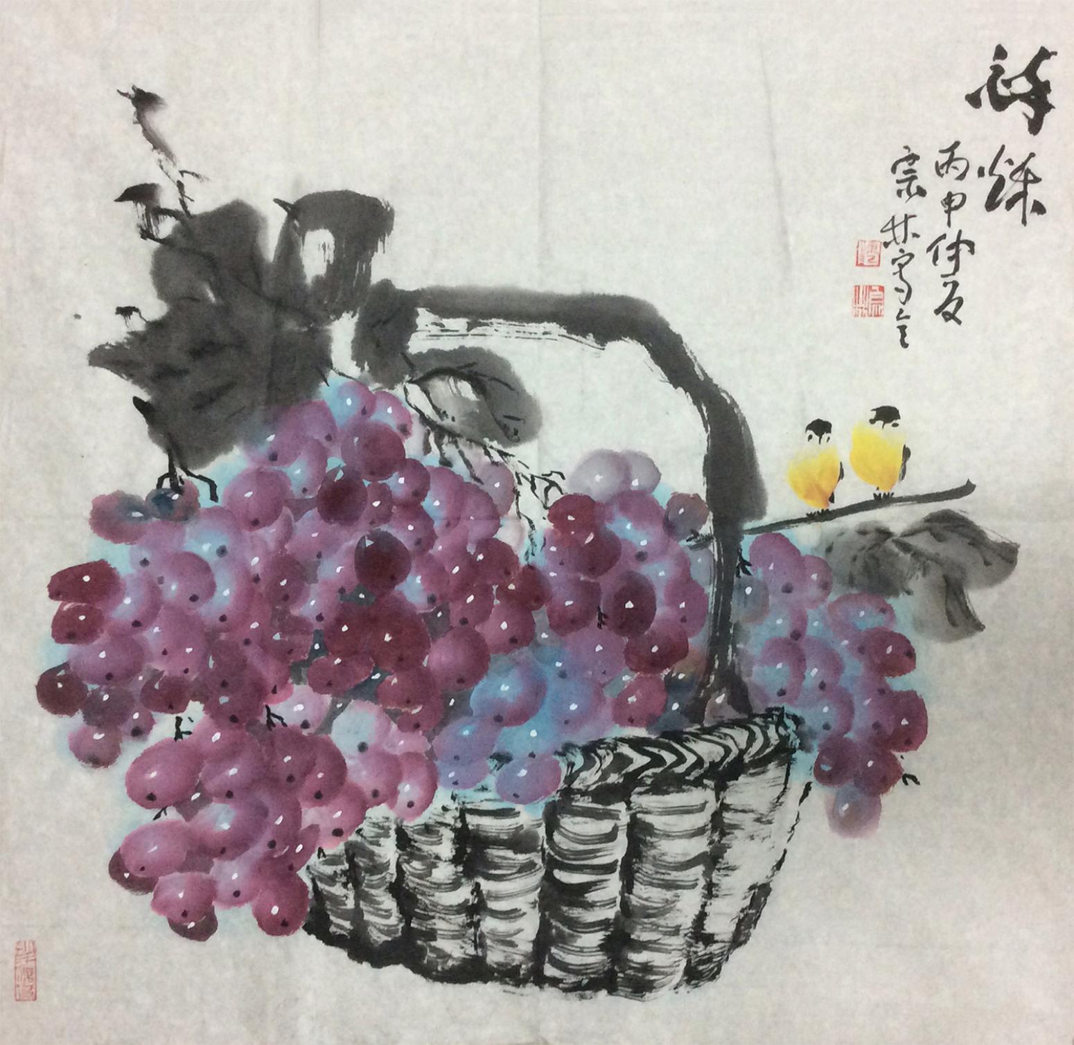 陈宗林国画作品《【醉秋】作者陈宗林》【图0】