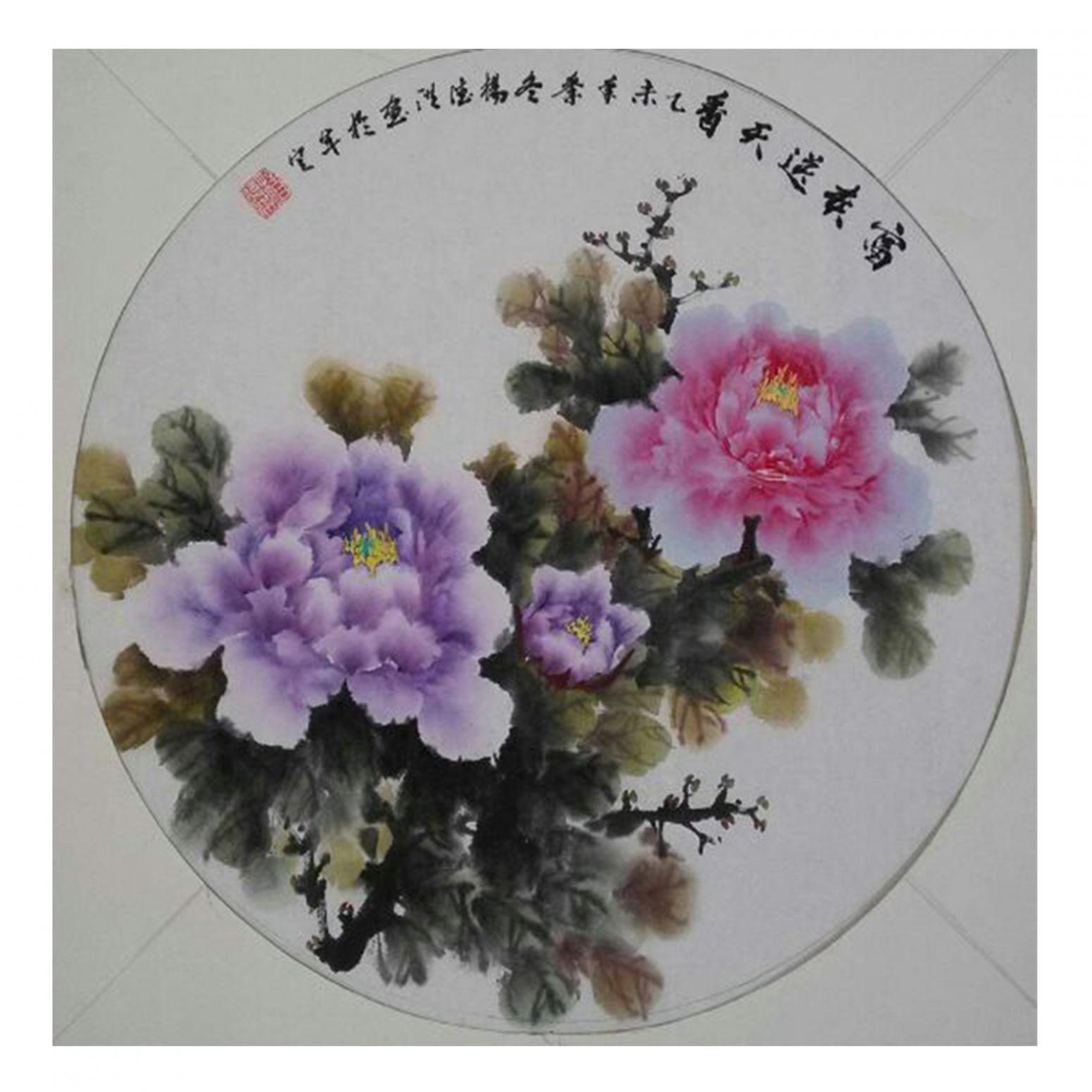 杨德洪国画作品《【花鸟4】作者杨德洪》