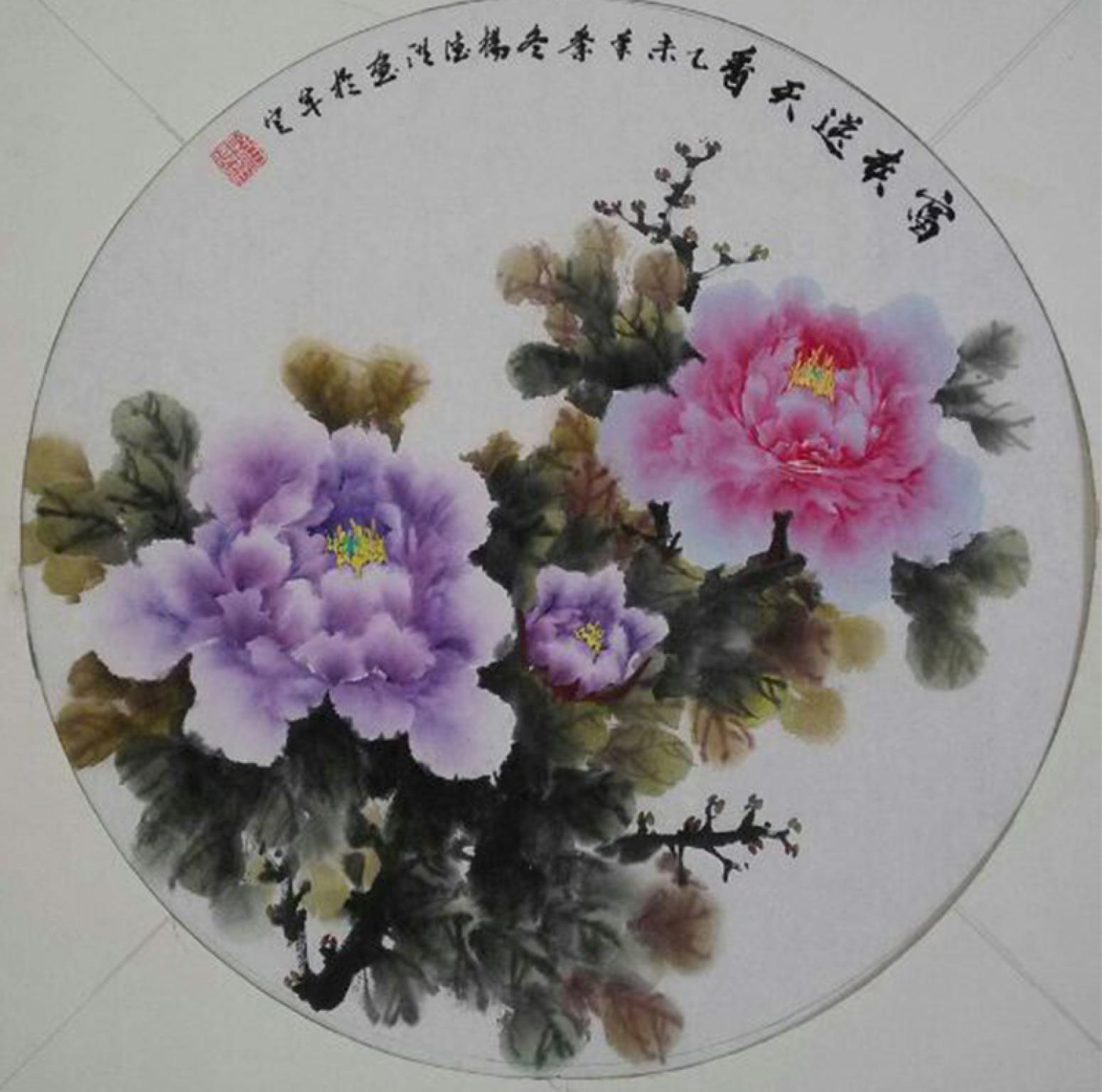 杨德洪国画作品《【花鸟4】作者杨德洪》【图0】