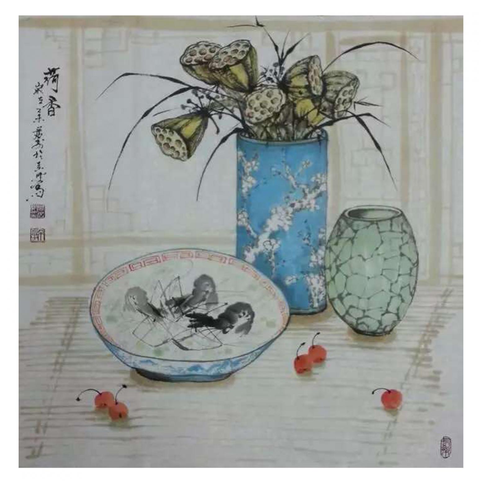 周居安国画作品《【荷香】作者周居安》