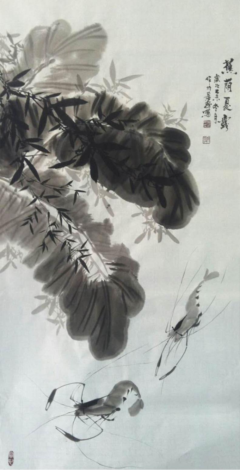 周居安国画作品《【芭蕉遮阴】作者周居安》【图0】