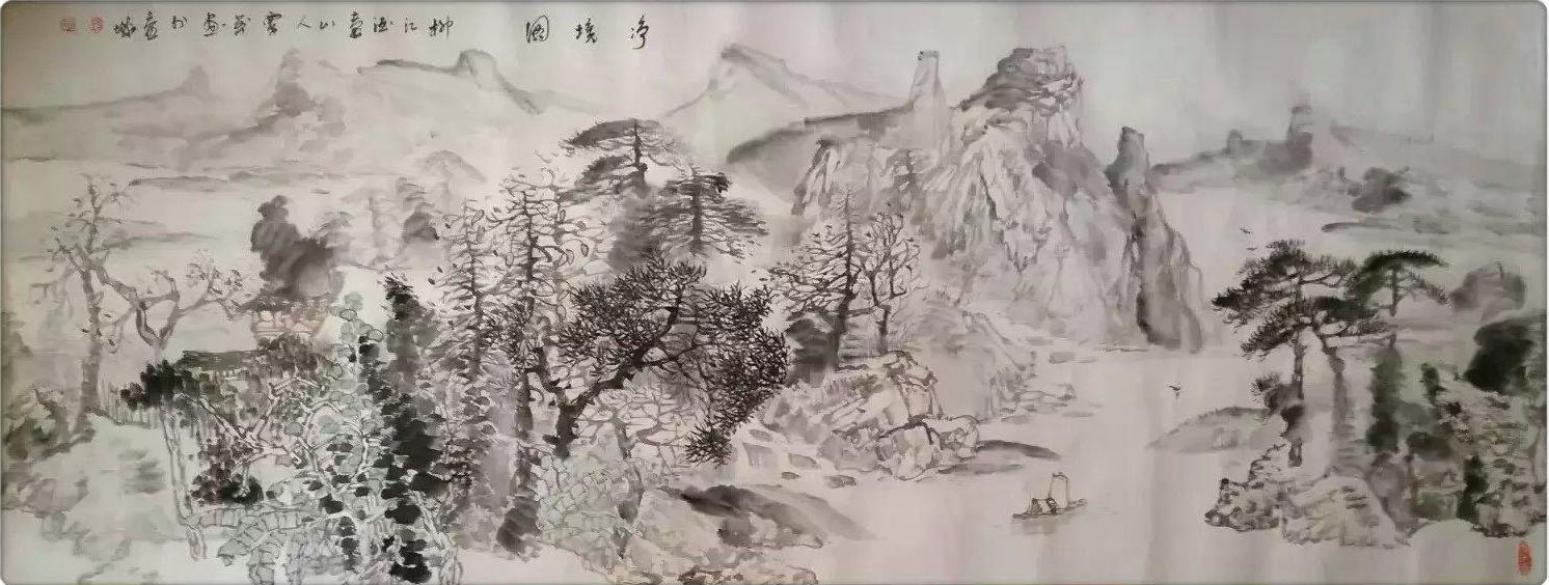 覃莽国画作品《【净境图】作者覃莽》【图0】