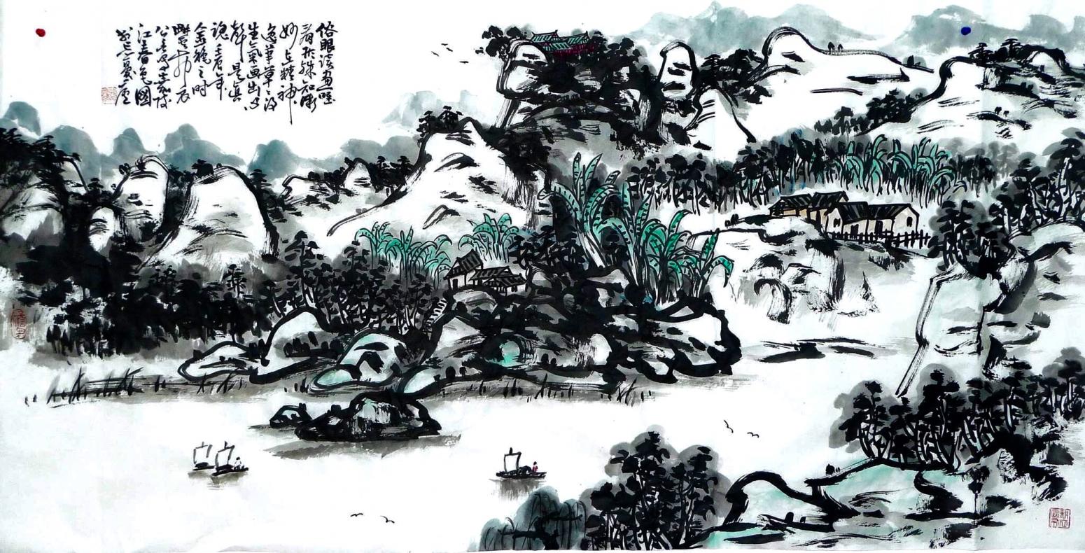 龚光万国画作品《【山水12】作者龚光万》【图0】