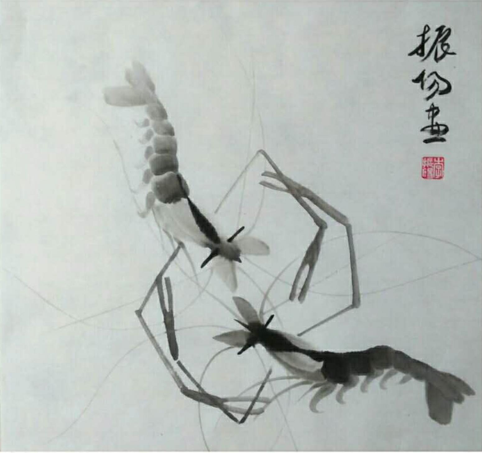 国画作品【游龙一】作者李振阳》李振阳发布