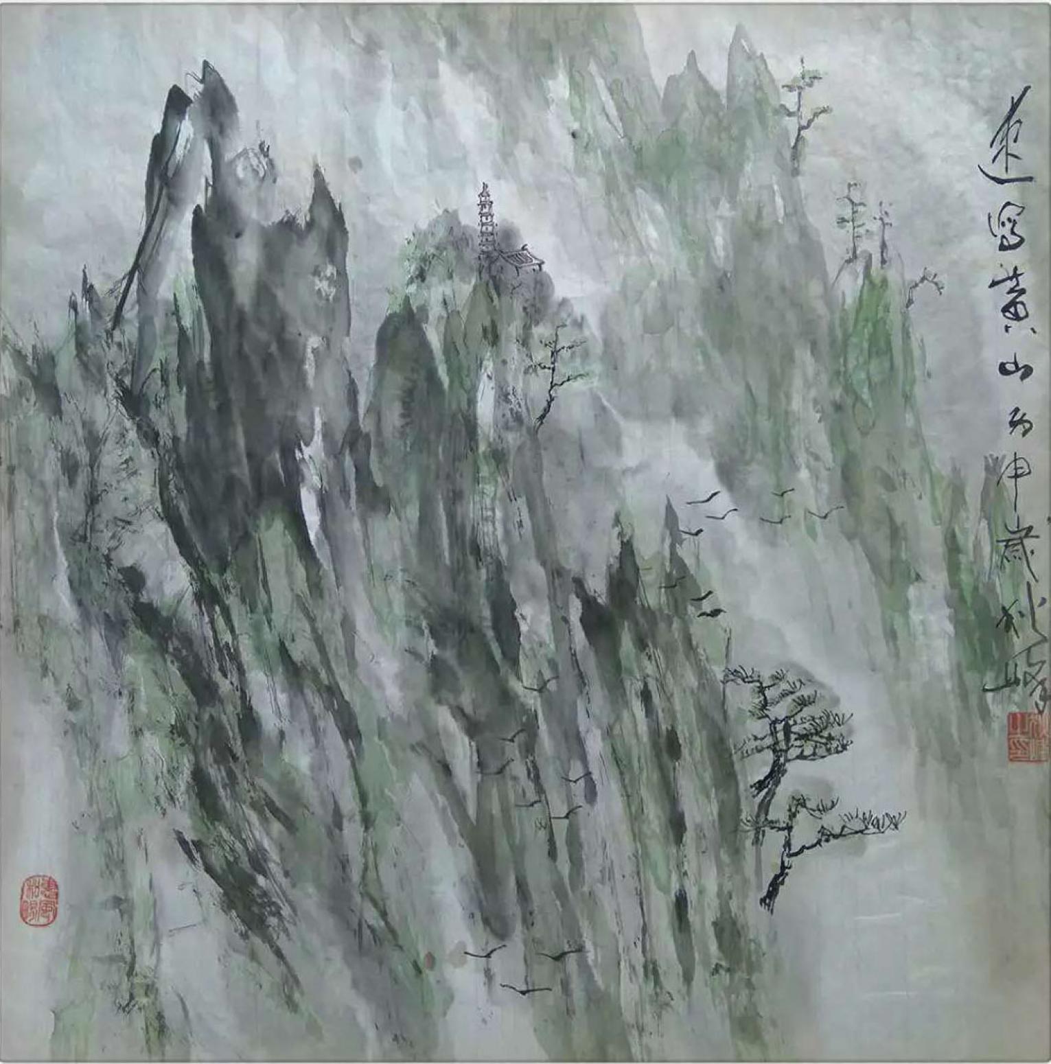 狄峰国画作品《【速写黄山】作者狄峰》【图0】