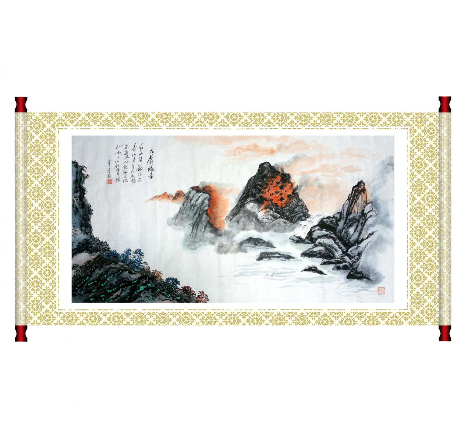 李牧国画作品《【大展宏图】作者李牧》【图1】