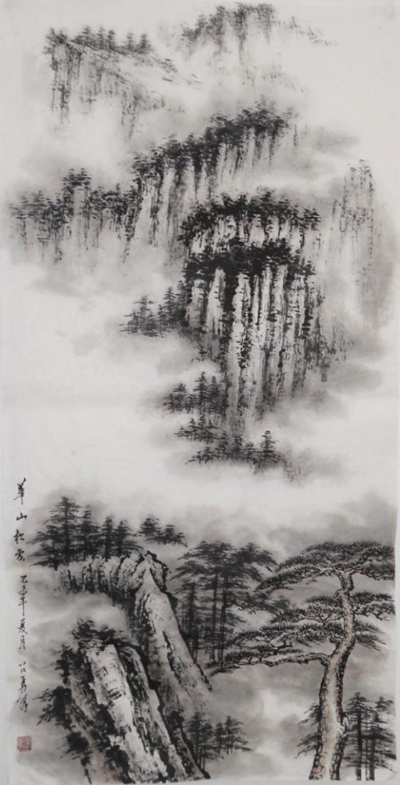 秦召勇国画作品《【华山松...】作者秦召勇》【图0】