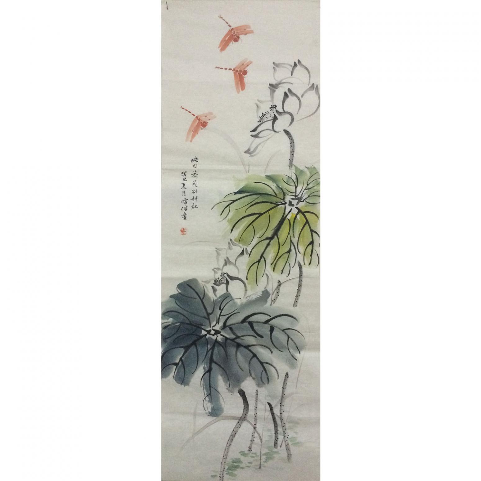 李儒信国画作品《【荷尖蜻蜓舞】作者李儒信》