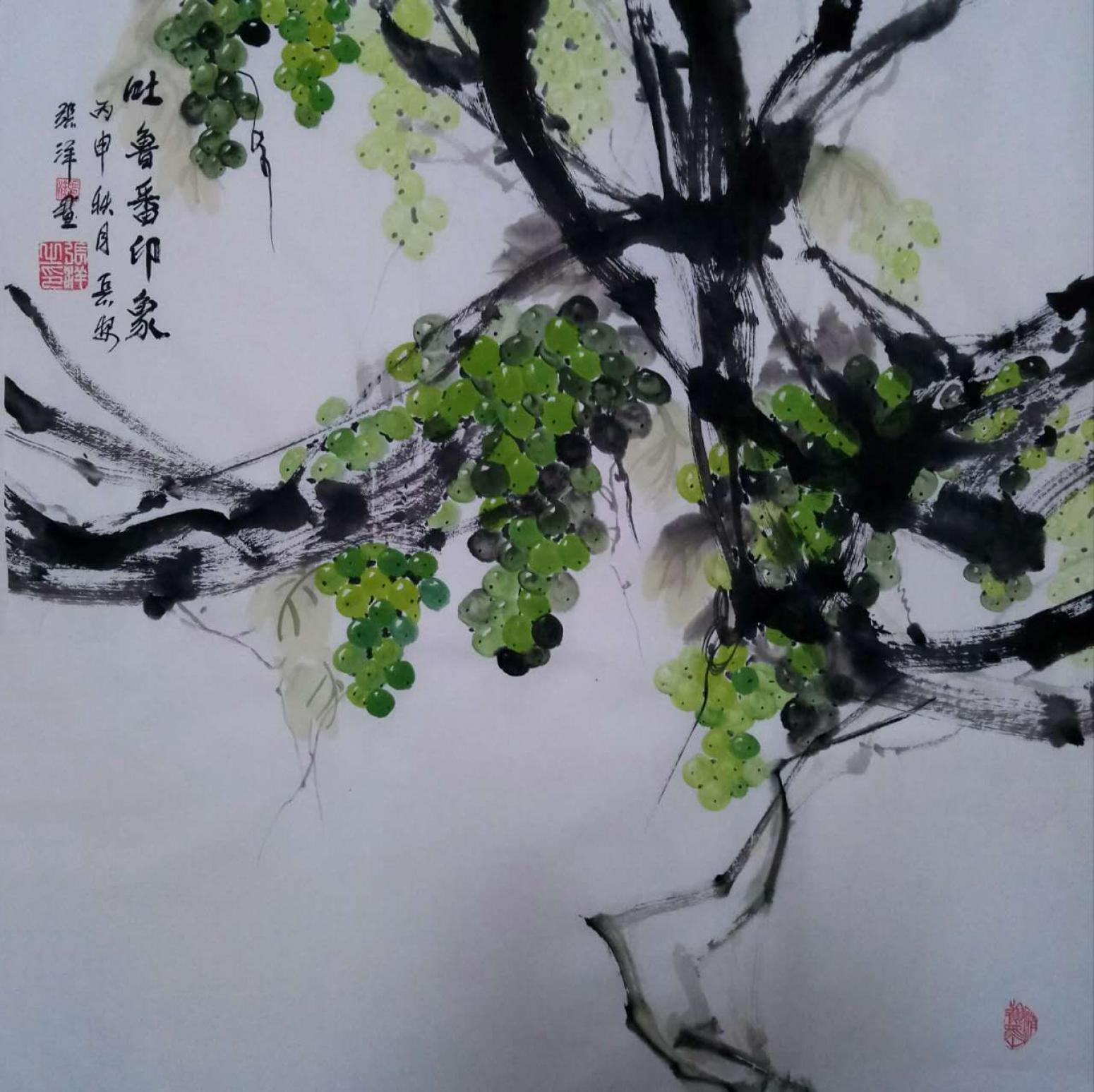 张洋国画作品《【吐鲁番印象】作者张洋》【图0】