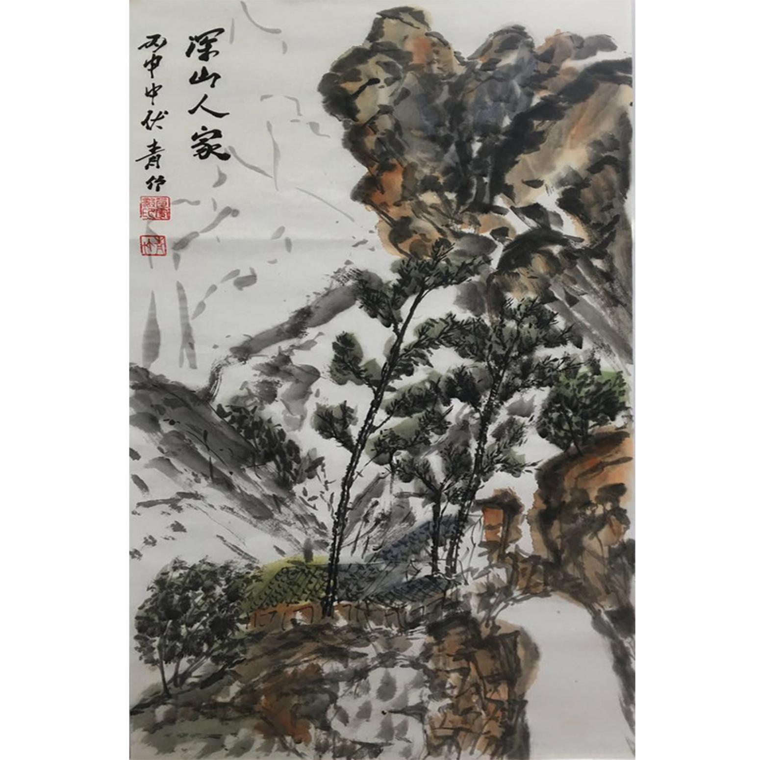 肖雪毅国画作品《【深山人家】作者肖雪毅》