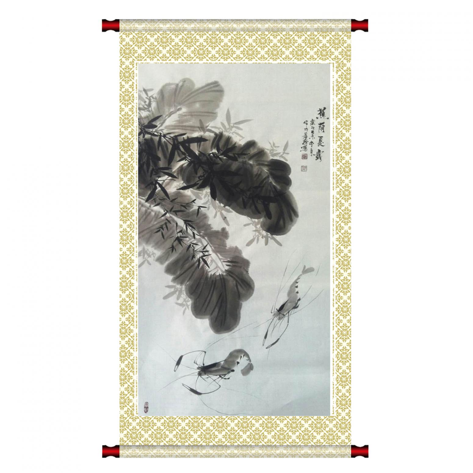 周居安国画作品《【芭蕉遮阴】作者周居安》【图1】