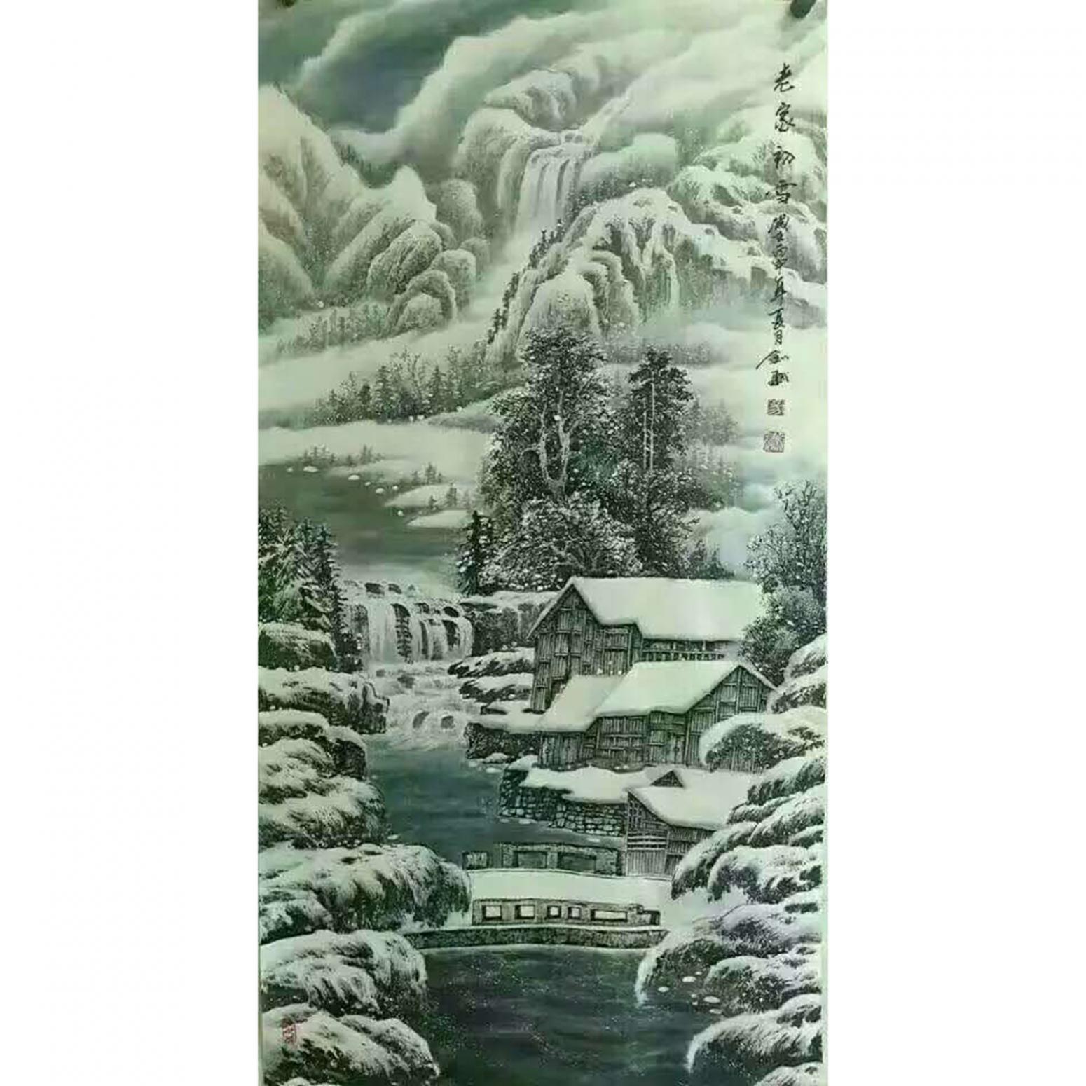 易剑赋国画作品《【老家初雪】作者易剑赋》