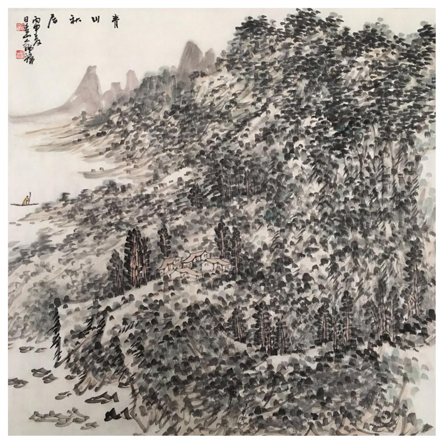 郎祎国画作品《【青山】作者郎祎》