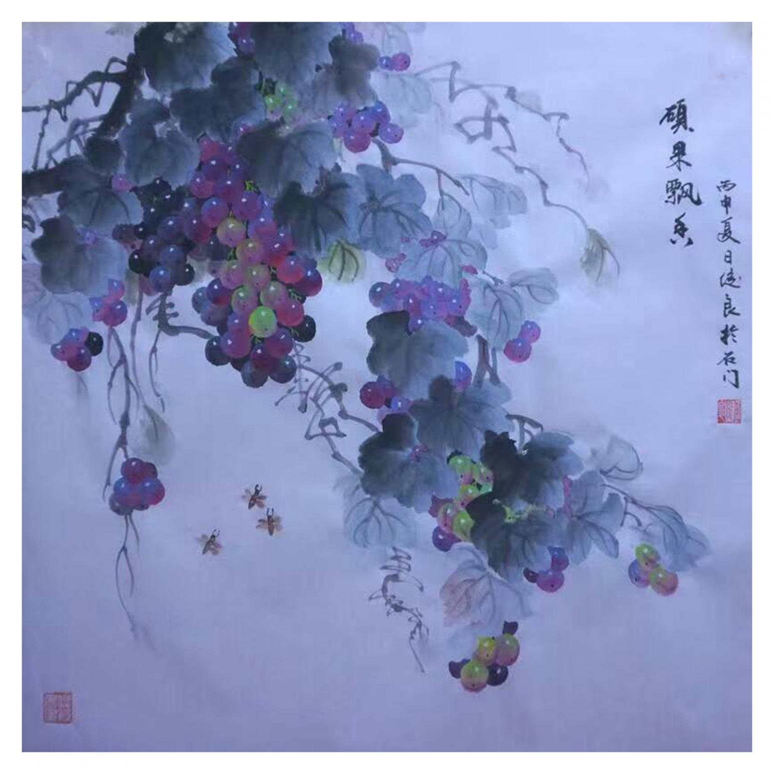 卢俊良国画作品《【硕果飘香】作者卢俊良》