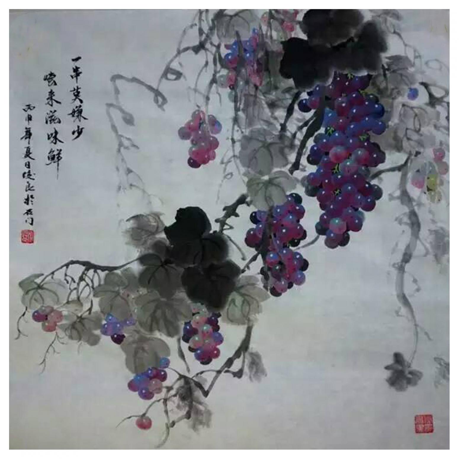 卢俊良国画作品《【一串莫嫌少】作者卢俊良》