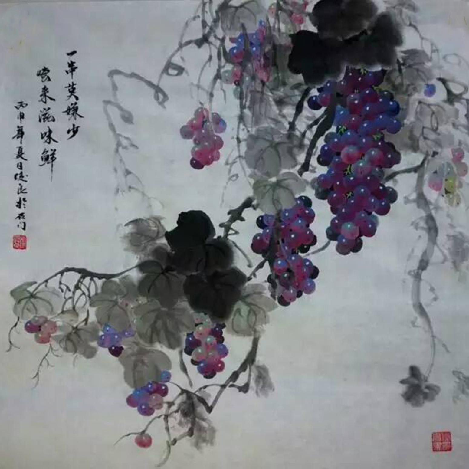 卢俊良国画作品《【一串莫嫌少】作者卢俊良》【图0】