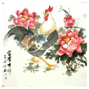 卢士杰国画作品《【富贵吉祥2】作者卢士杰》价格768.00元