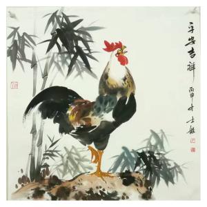 卢士杰国画作品《【平安吉祥2】作者卢士杰》价格768.00元