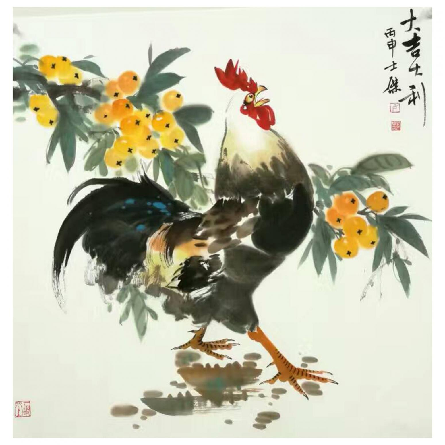 卢士杰国画作品《【大吉大利】作者卢士杰》