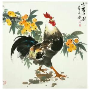 卢士杰国画作品《【大吉大利】作者卢士杰》价格768.00元