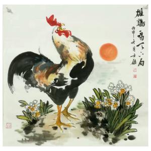 卢士杰国画作品《【雄鸡一唱天下白】作者卢士杰》价格768.00元