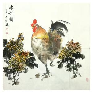 卢士杰国画作品《【吉利图2】作者卢士杰》价格768.00元