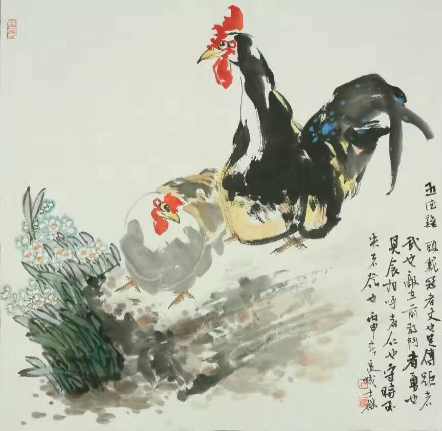 卢士杰国画作品《【雄鸡1】作者卢士杰》【图0】